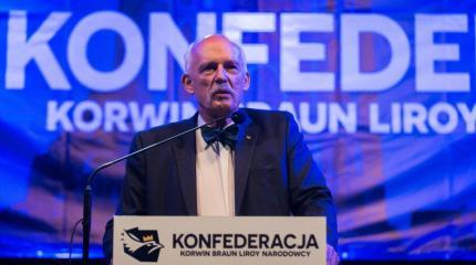 Депутат Сейма Польши Корвин-Микне на грани цензуры высказался об Украине Депутат Сейма Польши Корвин-Микне на грани цензуры высказался об Украине