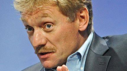 Песков об «ультиматуме Меркель»: Никто не сможет говорить с Путиным в таком тоне Песков об «ультиматуме Меркель»: Никто не сможет говорить с Путиным в таком тоне