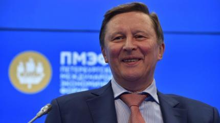 Отставка Иванова: администрация президента будет играть техническую роль Отставка Иванова: администрация президента будет играть техническую роль