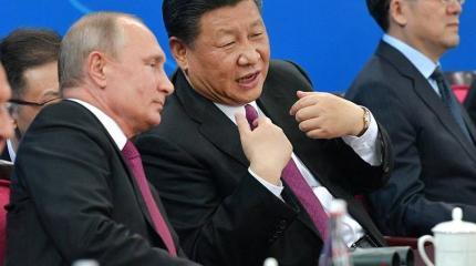 Датские СМИ: к «постамериканскому» миру готовы лишь Россия и Китай Датские СМИ: к «постамериканскому» миру готовы лишь Россия и Китай
