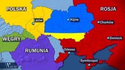 Украине грозит дальнейший распад Украине грозит дальнейший распад
