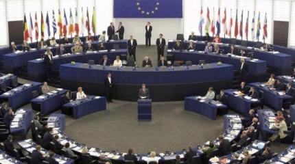Чем грозят России «истерики» Европарламента? Чем грозят России «истерики» Европарламента?