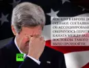 Госдеп США обвинил ЕС в кризисе на Украине Госдеп США обвинил ЕС в кризисе на Украине