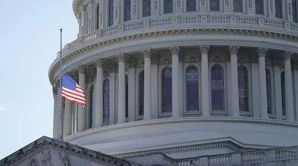 Смена приоритетов: лишится ли Киев поддержки США после выборов в Конгресс Смена приоритетов: лишится ли Киев поддержки США после выборов в Конгресс