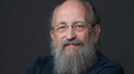 Вассерман: Цель высылки наших дипломатов – информационная блокада России Вассерман: Цель высылки наших дипломатов – информационная блокада России