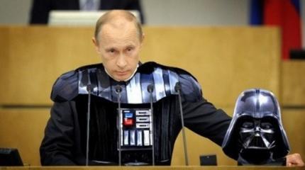 Тёмная империя Дарта Путина Тёмная империя Дарта Путина