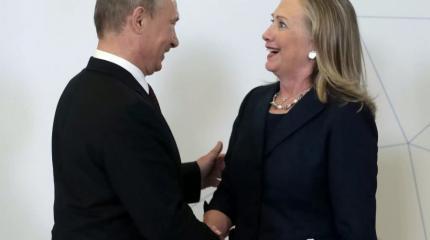 Клинтон против Путина: украинские пиарщики не помогли Вашингтону Клинтон против Путина: украинские пиарщики не помогли Вашингтону