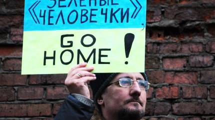 Для доверчивых «аутистов»: крымчане «растрогали до слез» украинцев Для доверчивых «аутистов»: крымчане «растрогали до слез» украинцев