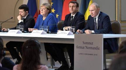 Как на Украине отреагировали на приглашение Путиным Зеленского в Москву Как на Украине отреагировали на приглашение Путиным Зеленского в Москву