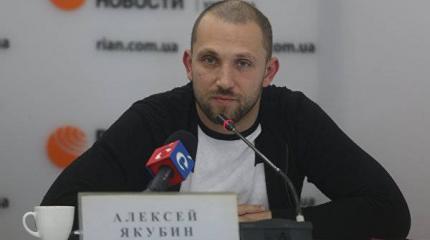 Якубин обещает потерю новых территорий Украины из-за отказа от Дня Победы Якубин обещает потерю новых территорий Украины из-за отказа от Дня Победы