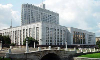 Отнять российское за рубежом? Попробуйте Отнять российское за рубежом? Попробуйте