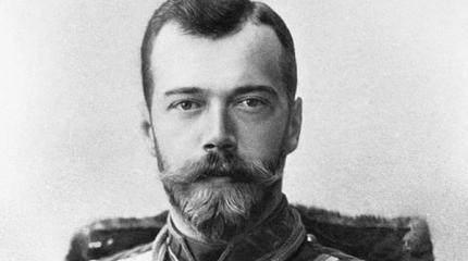 Как почитают Николая 2 в Сербии Как почитают Николая 2 в Сербии