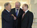 Армению не очень-то и рады видеть в составе союза?