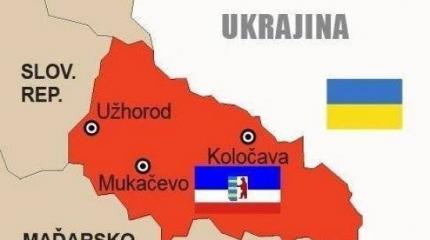 Закарпатье может стать венгерской Гагаузией Закарпатье может стать венгерской Гагаузией