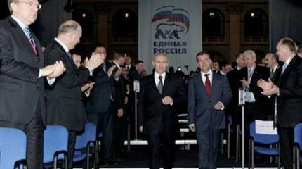Мы желаем счастья вам! – или настоящий хитрый план российской власти Мы желаем счастья вам! – или настоящий хитрый план российской власти