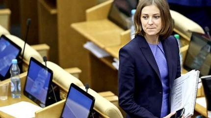 Поклонскую просят забыть «Матильду» и вспомнить про Крым Поклонскую просят забыть «Матильду» и вспомнить про Крым