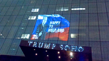 «Крепись, братан». На отеле Трампа появилась проекция с Путиным