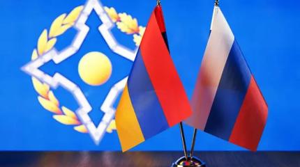 «Без Армении распад неизбежен». Пашинян шантажирует партнеров по ЕАЭС?