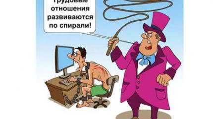 В Казахстане намерены закрыть все независимые профсоюзы