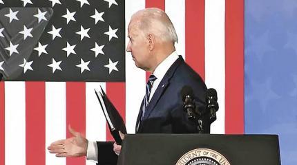 Как миграционный вопрос может повлиять на выборы в США Как миграционный вопрос может повлиять на выборы в США