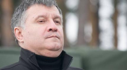 Украина: кто или что на самом деле стоит за отставкой Арсена Авакова? Украина: кто или что на самом деле стоит за отставкой Арсена Авакова?