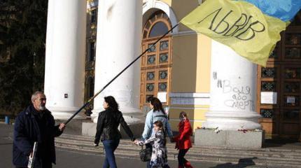 Ветры сепаратизма веют на Западенщине