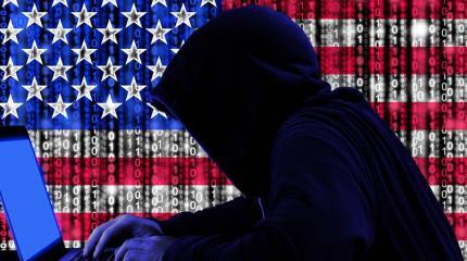 Новый взлом американских компаний: что стоит за обвинениями в адрес России Новый взлом американских компаний: что стоит за обвинениями в адрес России