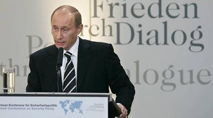 Путин готовится удивить мир новой «мюнхенской речью» Путин готовится удивить мир новой «мюнхенской речью»