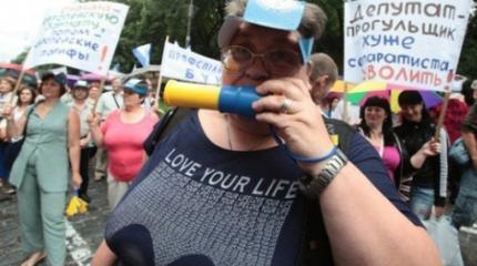 Сакральная тайна украинских майданов, или атака клоунов