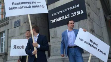 Сити-менеджеры вместо мэров Сити-менеджеры вместо мэров