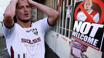 Украинского нациста Зозулю гонят из испанского футбола