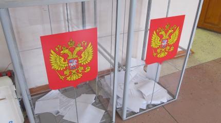 Архитектура прямой демократии Архитектура прямой демократии