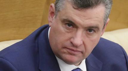 Слуцкий назвал "показательным демаршем" решение ОБСЕ по наблюдателям Слуцкий назвал "показательным демаршем" решение ОБСЕ по наблюдателям
