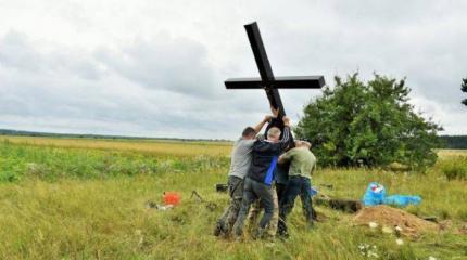 Киеву не нужна правда о Волынской резне