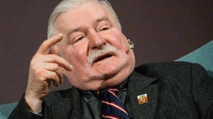 На слова Валенсы о «разделе России» можно ответить одной фразой На слова Валенсы о «разделе России» можно ответить одной фразой