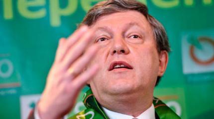 Явлинский: Крым должен быть возвращен Украине Явлинский: Крым должен быть возвращен Украине