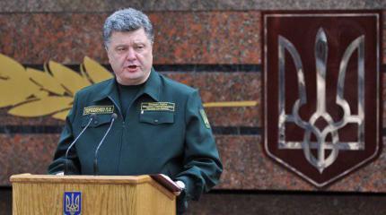 Die Zeit: Порошенко человек, который не держит обещаний Die Zeit: Порошенко человек, который не держит обещаний