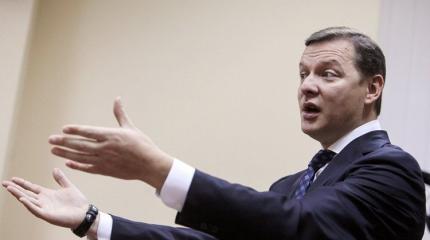Порошенко обвинили в скандальной спецоперации против партии Ляшко Порошенко обвинили в скандальной спецоперации против партии Ляшко