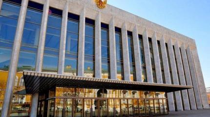 Кремлевский дворец съездов: политический центр страны Кремлевский дворец съездов: политический центр страны