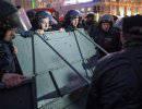Оппозиция намерена распустить "Беркут" Оппозиция намерена распустить "Беркут"
