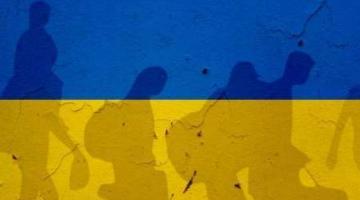 Украину предпочитают любить издалека