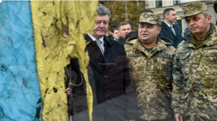 Все пропало, шеф: Украина боится снятия санкций с России Все пропало, шеф: Украина боится снятия санкций с России
