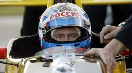 ТОП-10 удивительных фактов из жизни Путина ТОП-10 удивительных фактов из жизни Путина