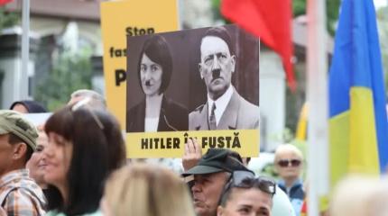 РФ не признает итоги? Противников Санду отсекают от выборов по-фашистски