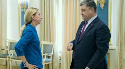 Глава МОЗ — американка Супрун, доходы нардепов под прицелом Гройсмана Глава МОЗ — американка Супрун, доходы нардепов под прицелом Гройсмана