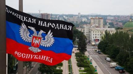 Взгляд из Донецка: Украинская блокада? А она есть?