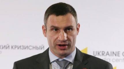 Страна по кличке «Шарик» Страна по кличке «Шарик»