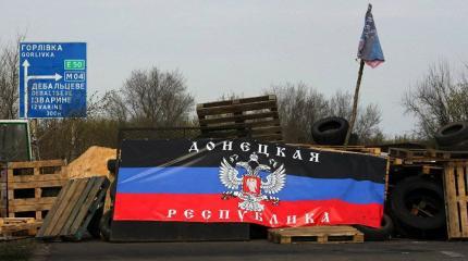 «Киев стал окончательно чужим»: почему дончане так отдалились от Украины «Киев стал окончательно чужим»: почему дончане так отдалились от Украины