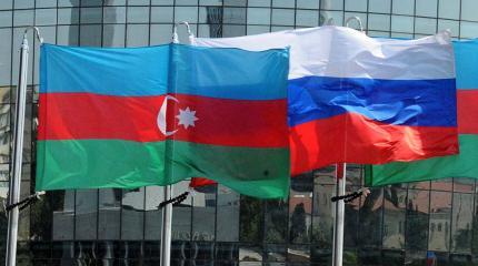 Азербайджан и Россия будут расширять межпарламентское сотрудничество Азербайджан и Россия будут расширять межпарламентское сотрудничество