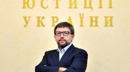 Будущее зекам! Минюст Украины открывает в тюрьмах магазины Будущее зекам! Минюст Украины открывает в тюрьмах магазины